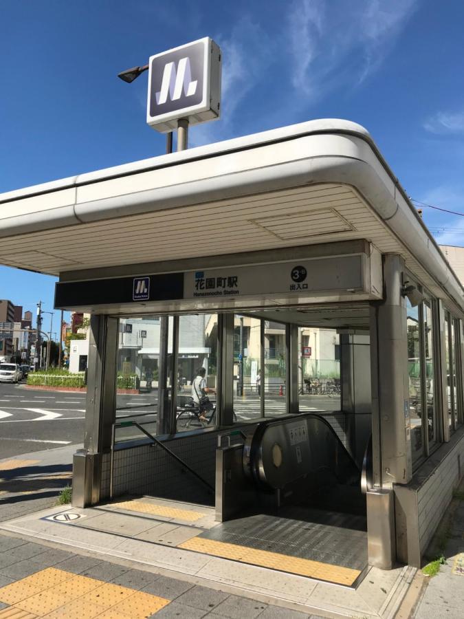 大阪市駅 まで 3 分 7 a で Hirosa 使える Stailish 空間 ですアパートメント エクステリア 写真